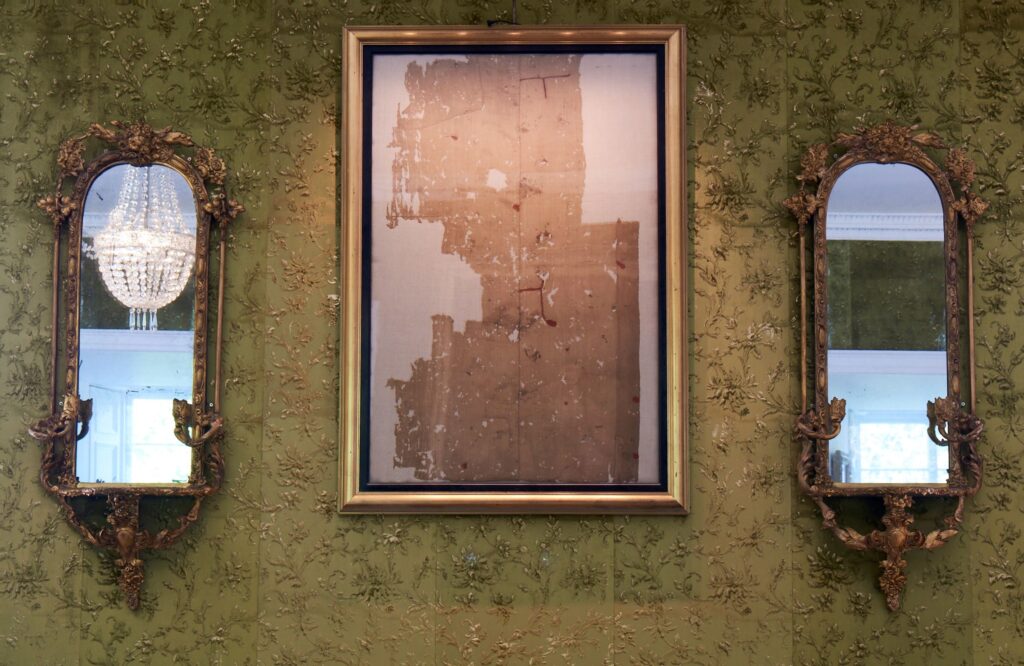 The legendary fairy flag at Dunvegan Castle.